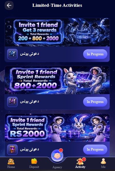 888GJ Game