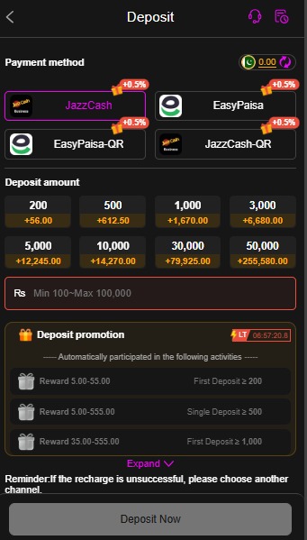G555 Game