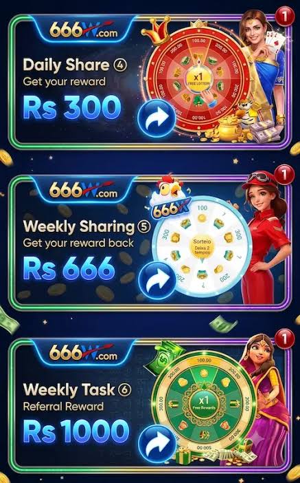 666w game